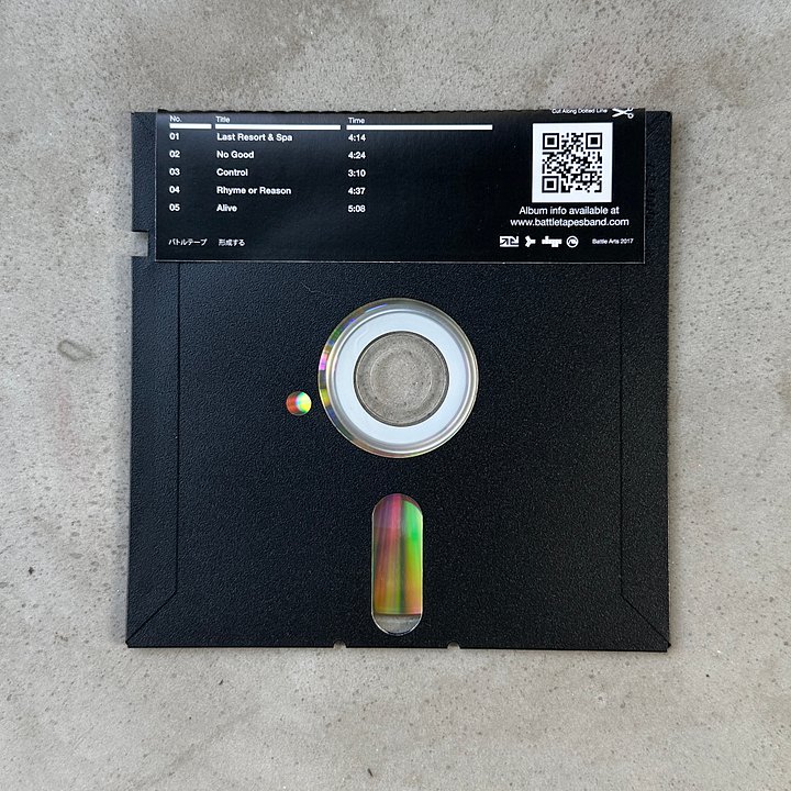 Form EP - Limited Floppy Disk packaging (2024 Reissue) product image (2)