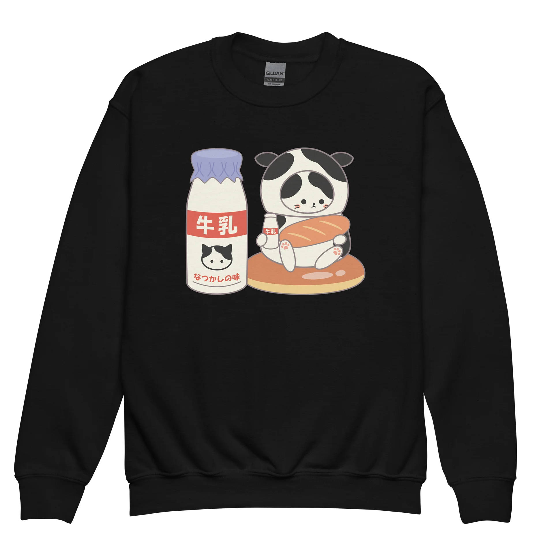 Milk Cat - Unisex Youth Sweatshirt product image (1)