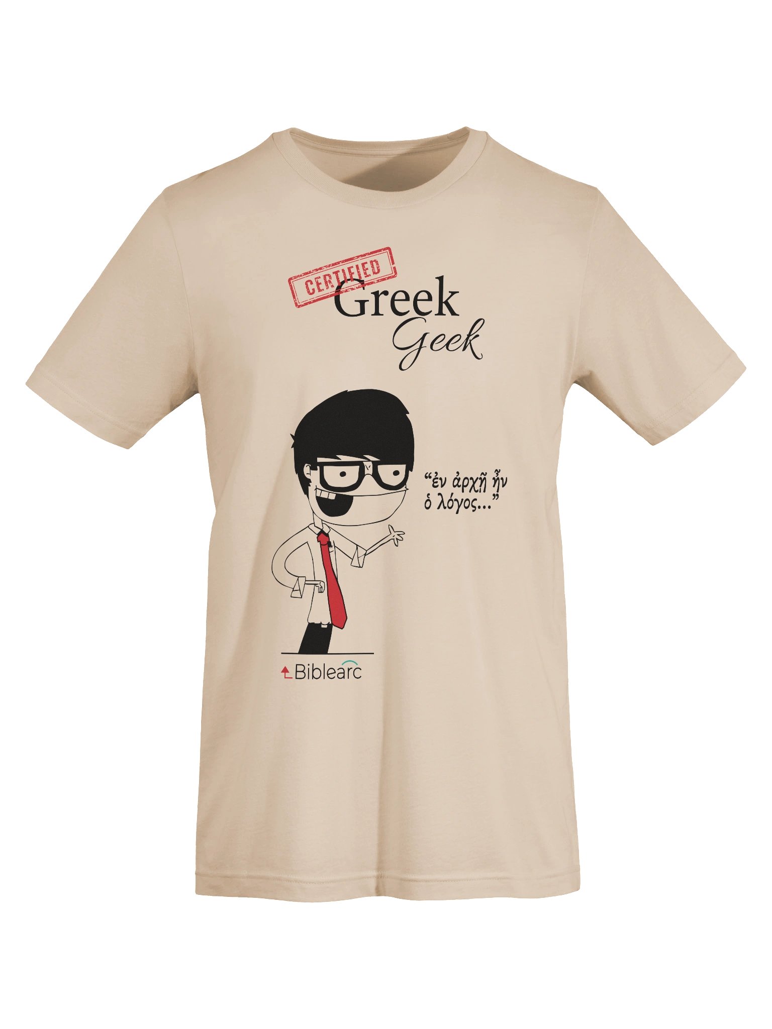 Greek Geek T-Shirt product image (55)