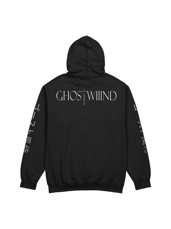 GHOSTWIIIND HOODIE MEDIUM FONT - KANJI SLEEVES product image (1)