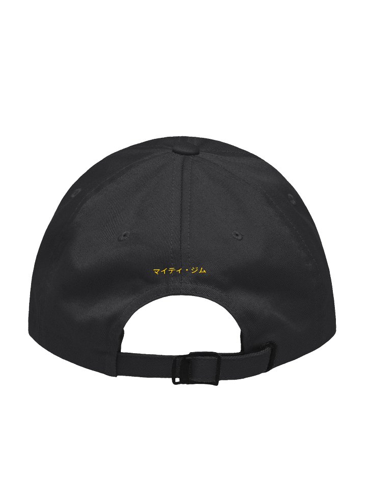 Mighty Dad Cap product image (2)