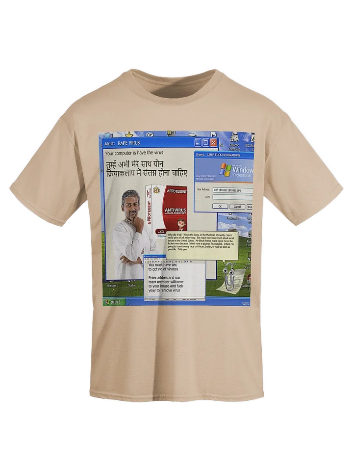 ANTIVIRUS product image (1)
