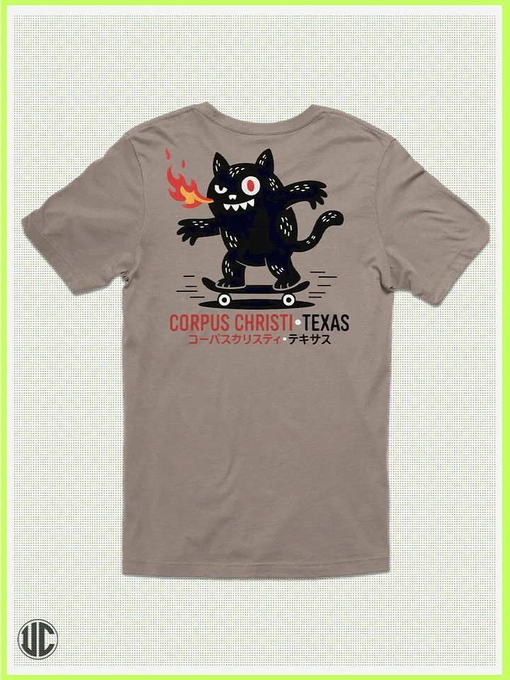 UnkoCon - Corpus Christi Skater – T-Shirt product image (2)