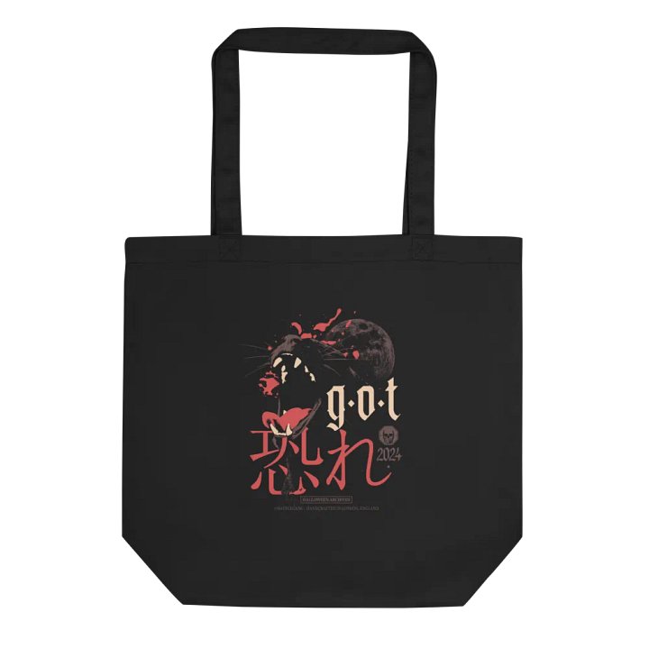 G.O.T MOON TOTE BAG product image (1)