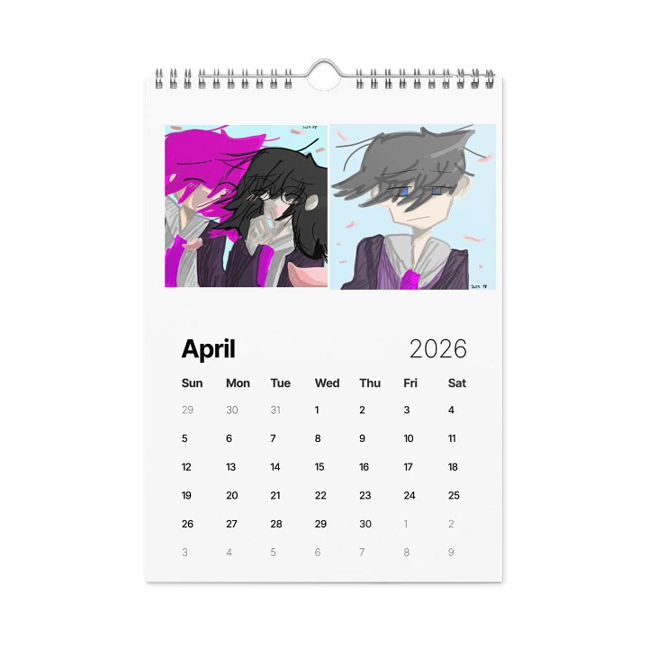 Cool Calendar product image (2)