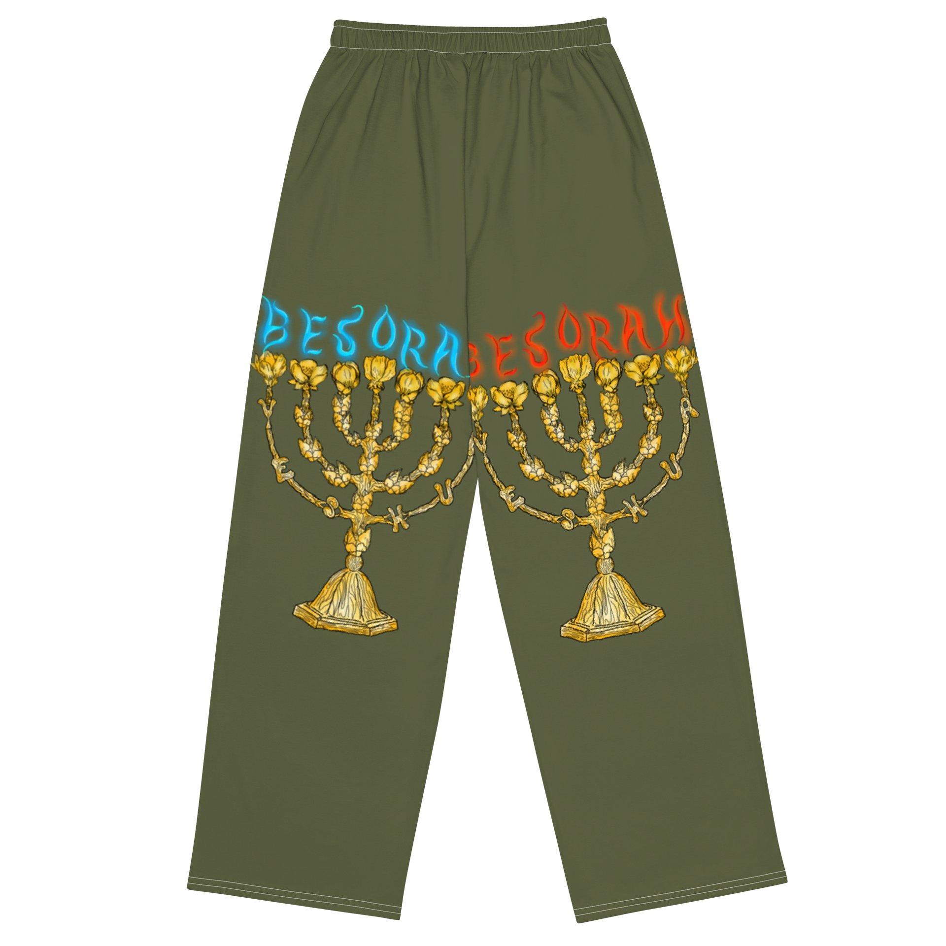 Menorah Pants product image (2)