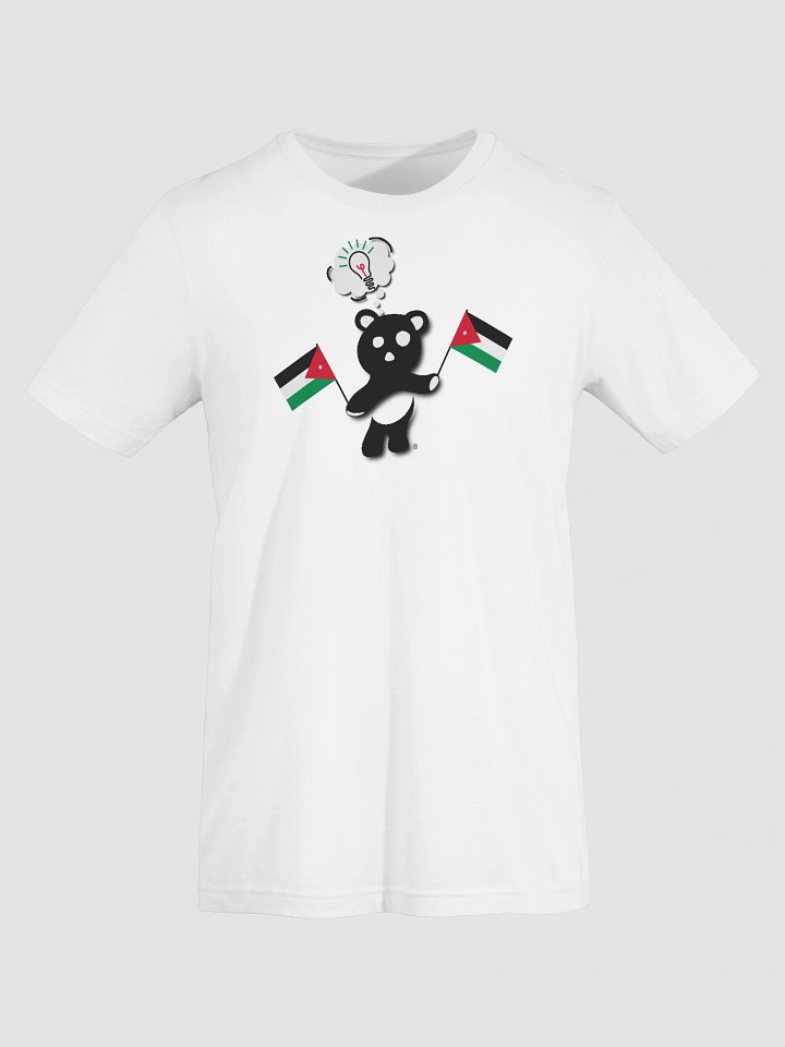 Jordan — Country Bear T-Shirt | BehrBrained Media product image (1)