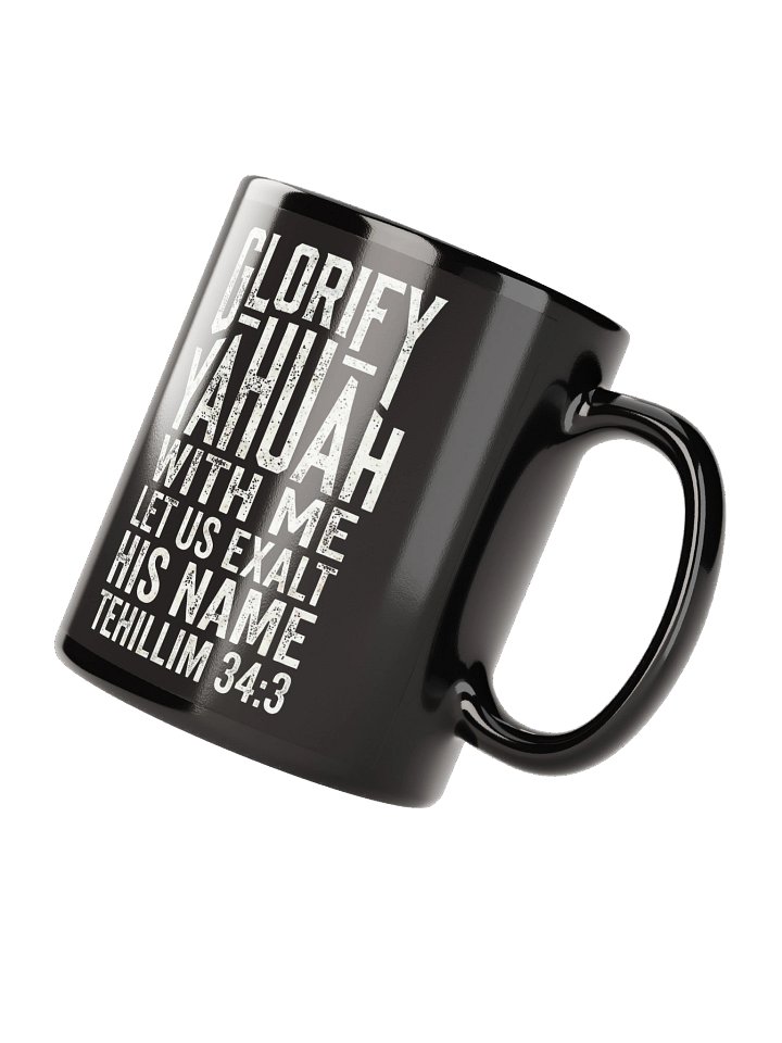 Glorify YAHUAH With Me Black Glossy Mug | Tehillim 34:3 Scripture Cup product image (2)