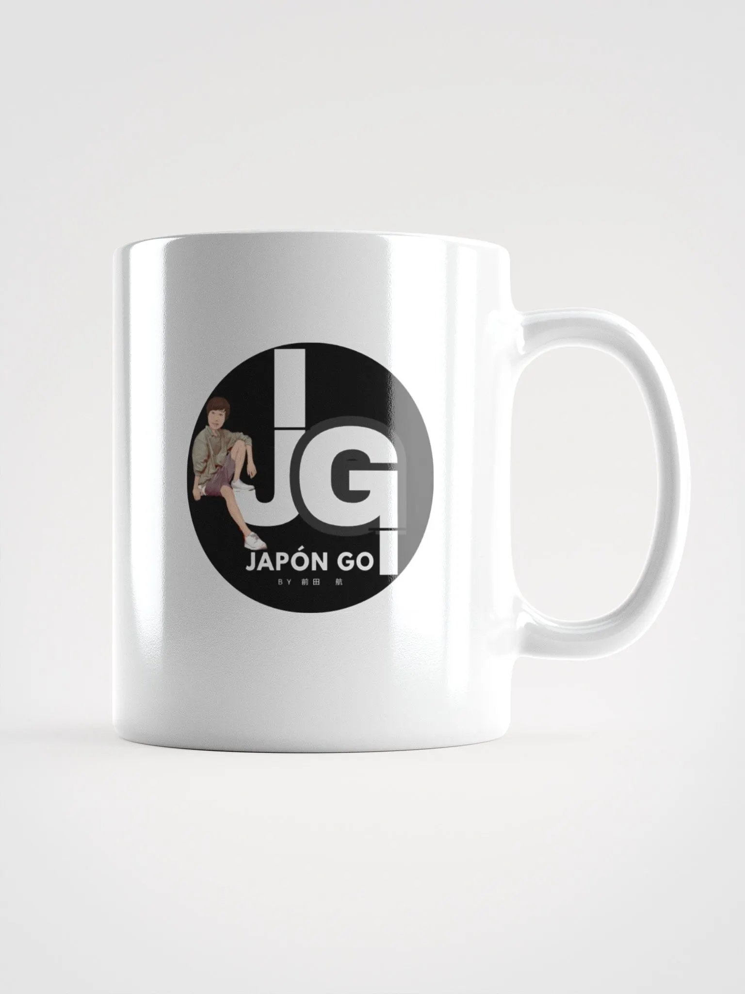 Progreso Progress Japón Go product image (1)