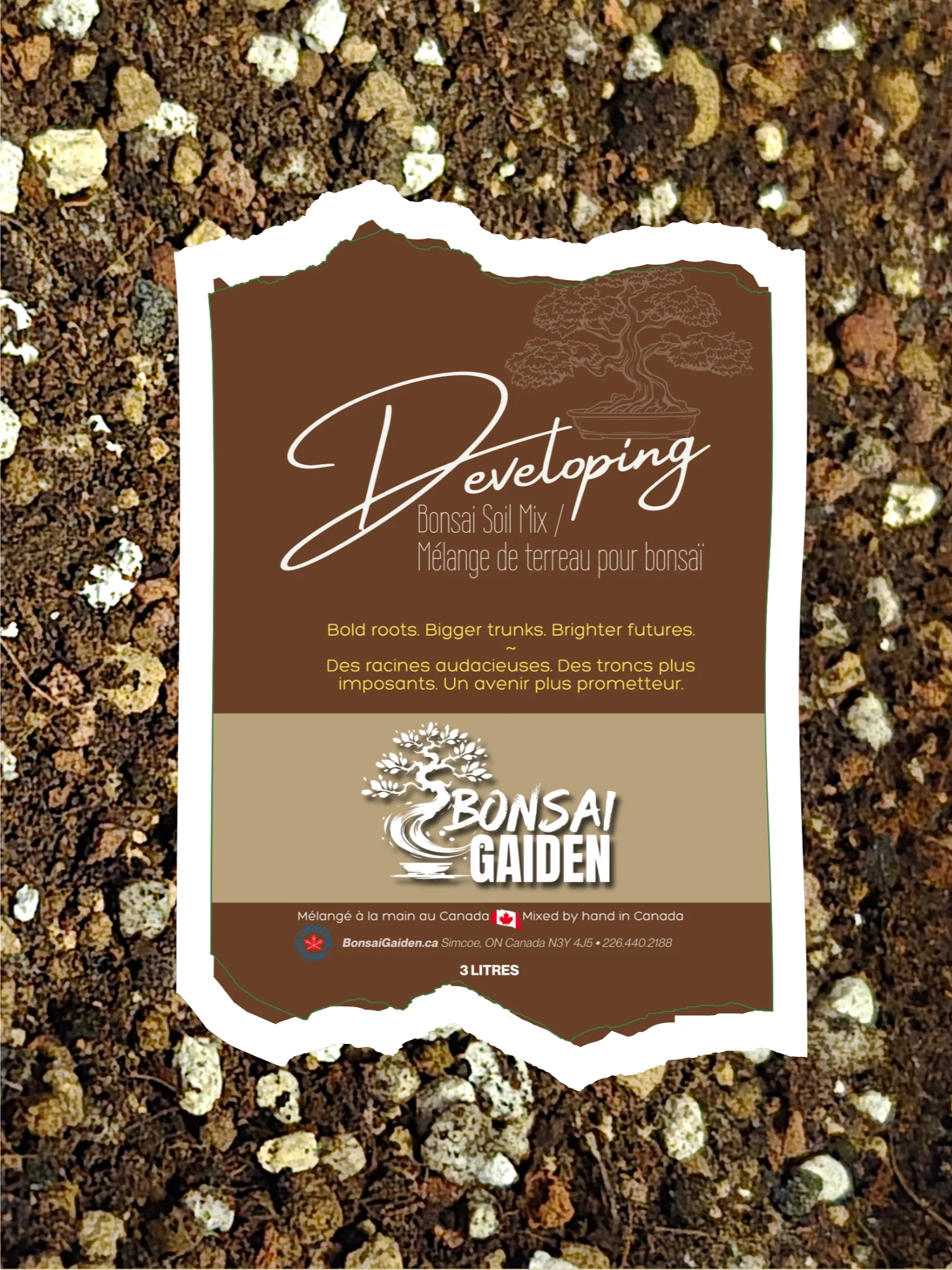 Developing Bonsai Soil product image (1)