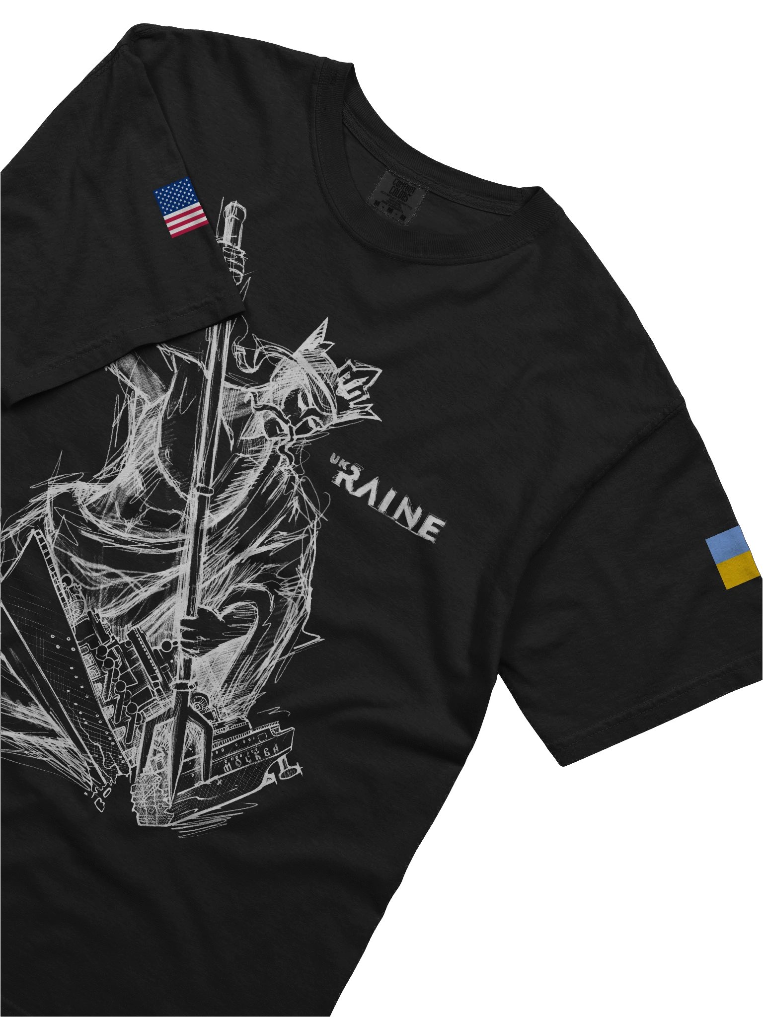 Neptune’s Reckoning 🇺🇦 product image (5)