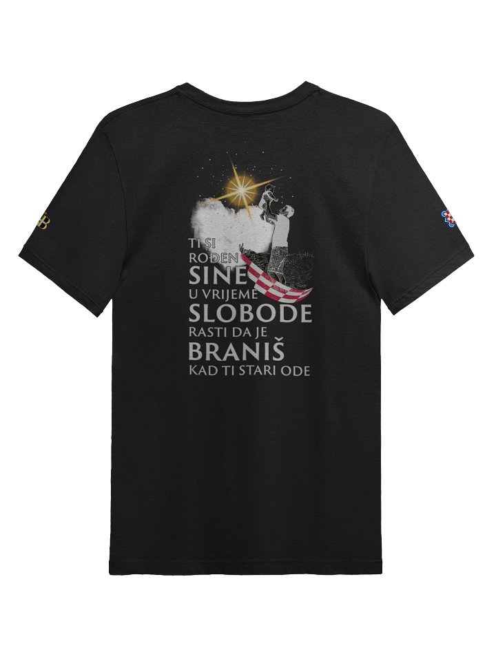 Crowned PNB Thompson Hipodrom Sinj Logo Next Level Tee product image (2)
