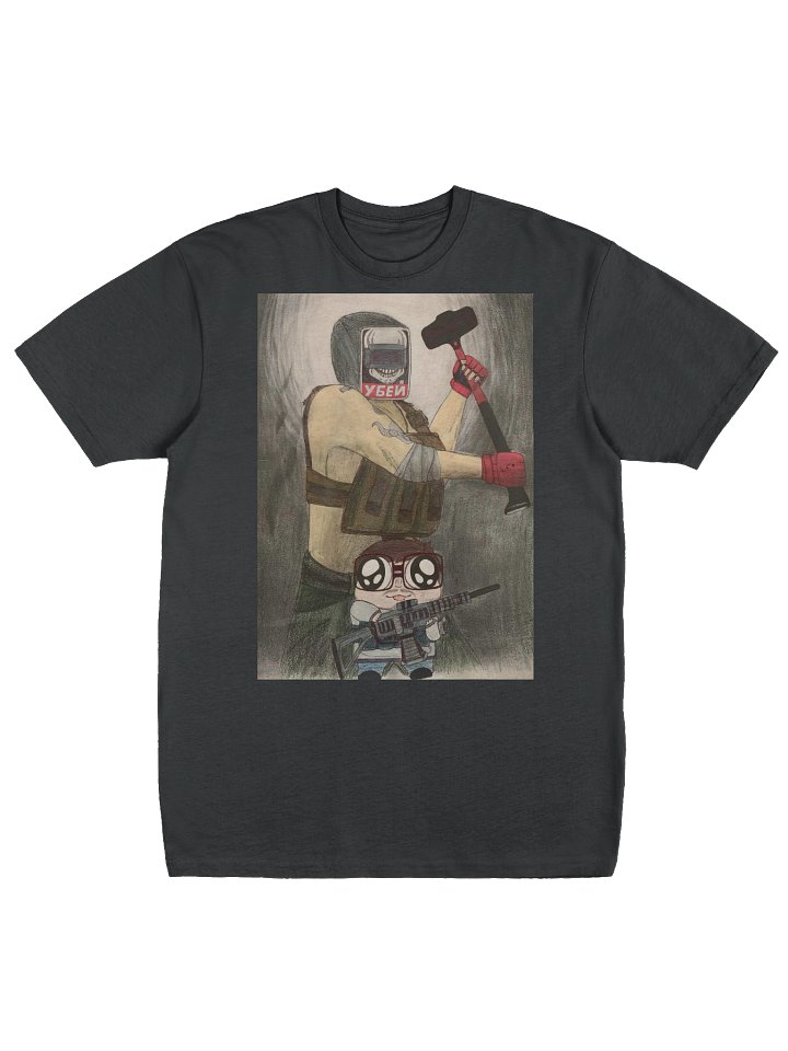Overwhelming Presence - Combat Ready T-shirt product image (5)