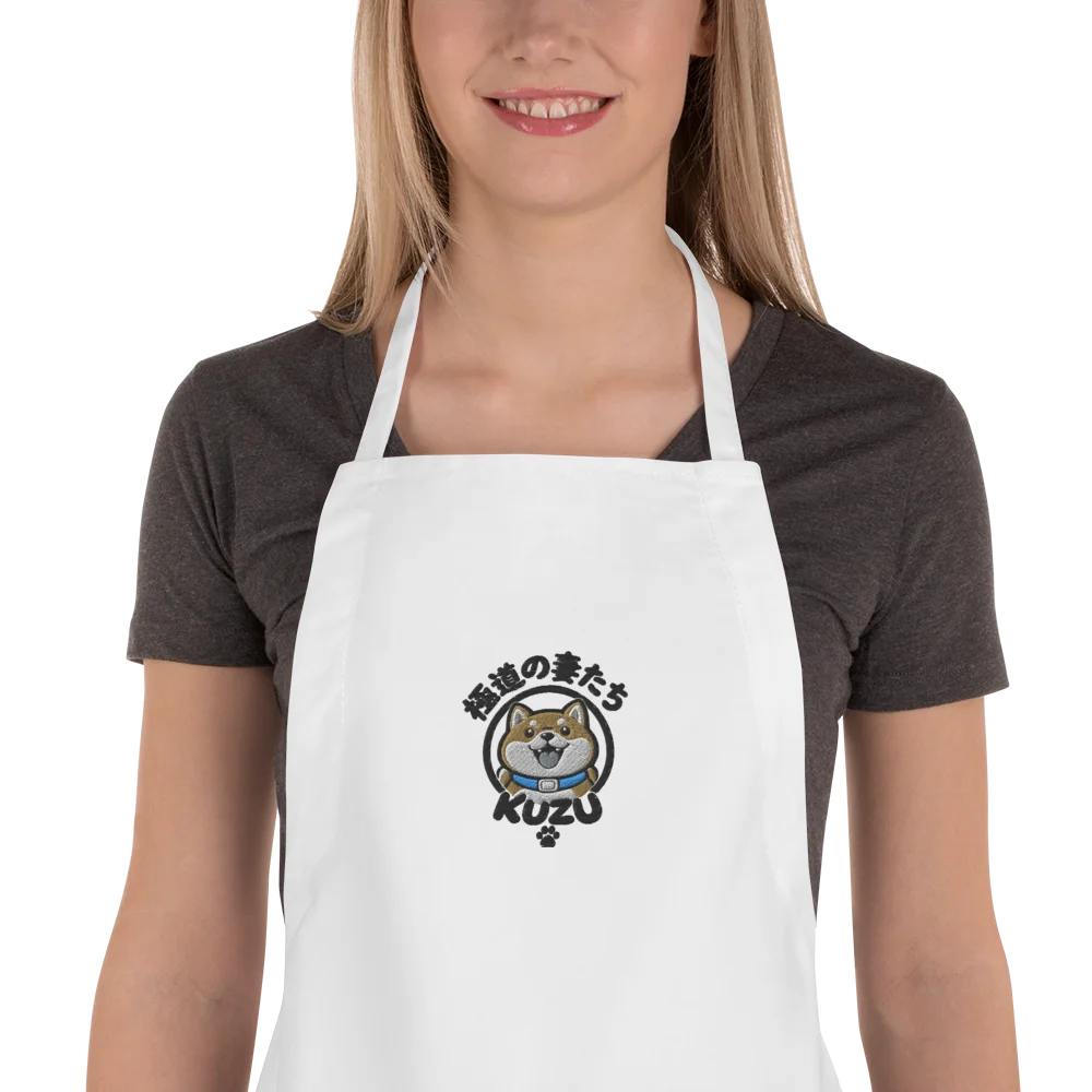 House Husband Apron product image (1)