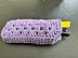 Handcrafted Granny Square Pencil Pouch