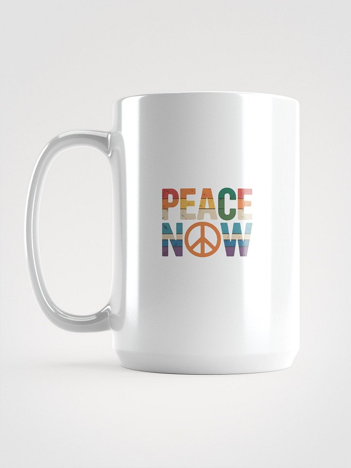 Peace Now Retro product image (1)