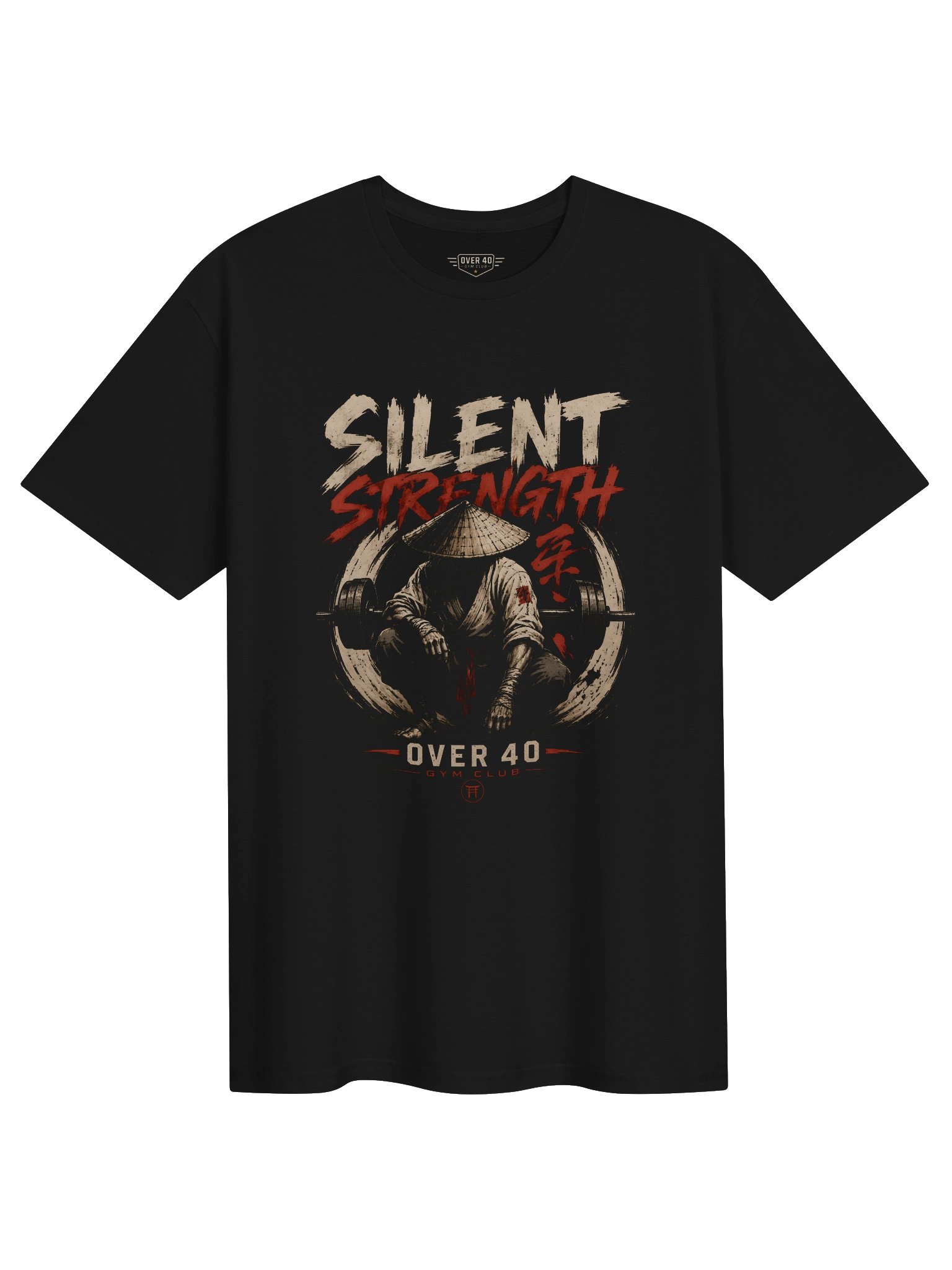 Silent Strength product image (1)