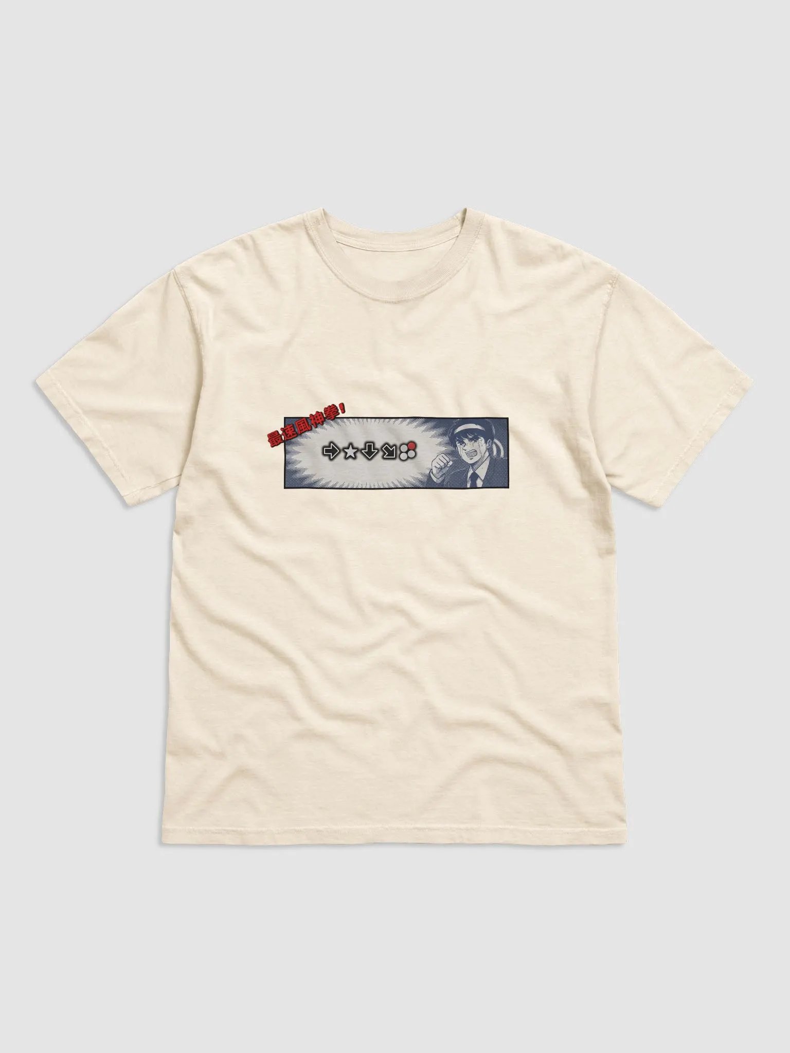 KageKombo T-Shirt product image (7)