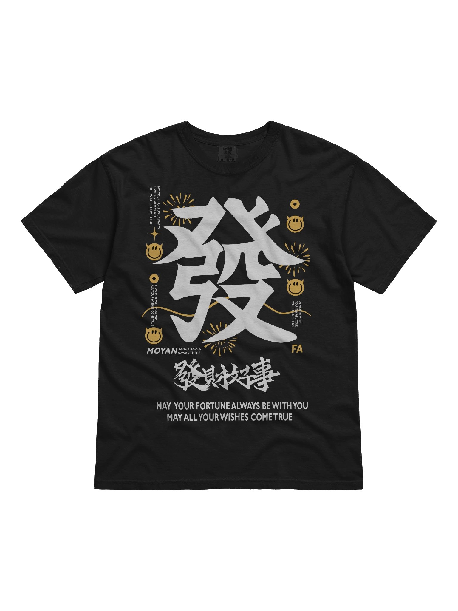 Golden Elegance Event T-Shirt product image (6)