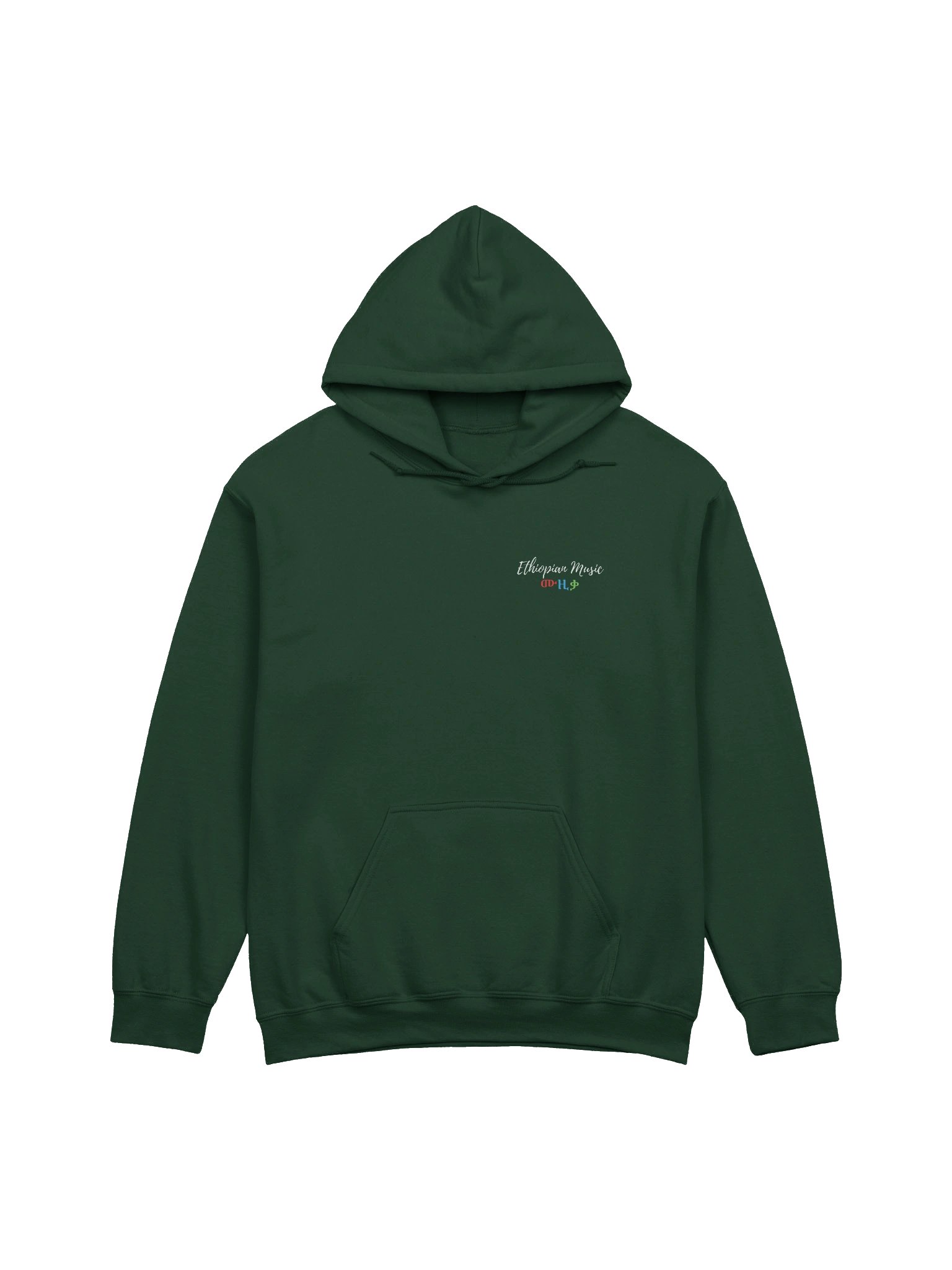 ETHIOPIAN MUSIC AMHARIC Unisex Hoodie product image (13)