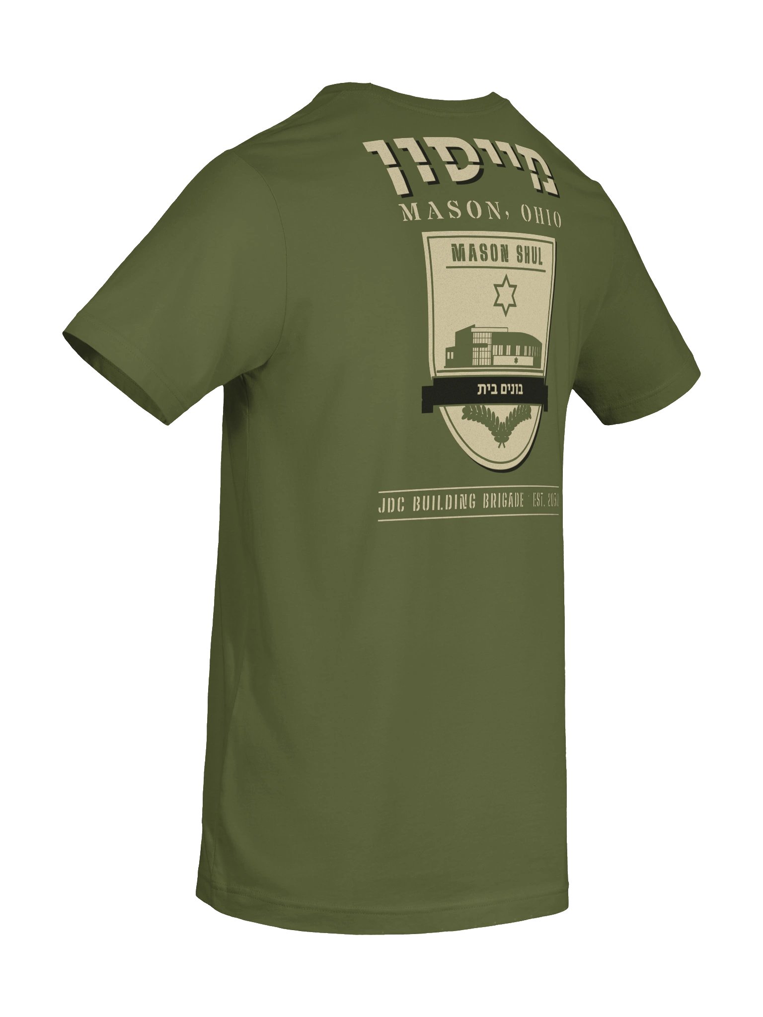 Mason Shul Tee – The Building Brigade product image (8)