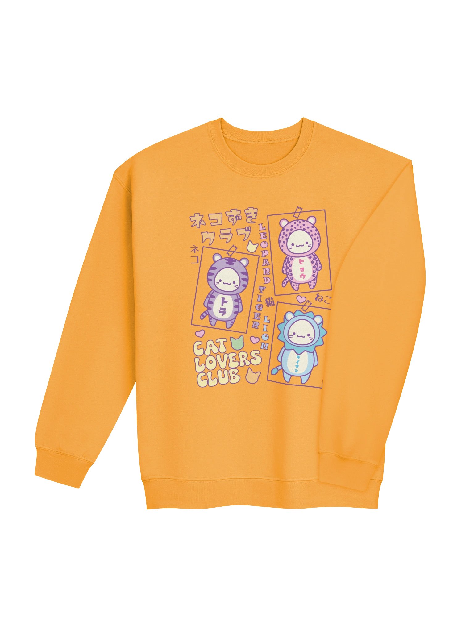 CAT LOVERS CLUB 1 - Unisex Adult Sweatshirt product image (18)