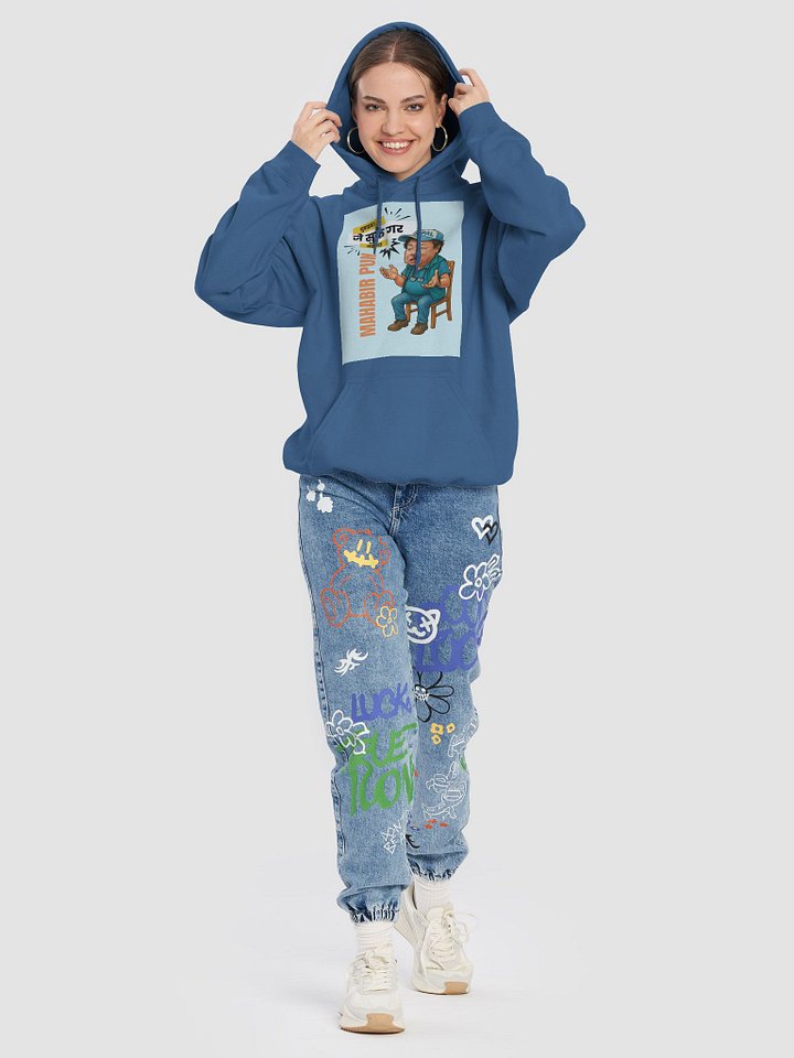 Dr. Mahabir Pun Hoodie product image (1)
