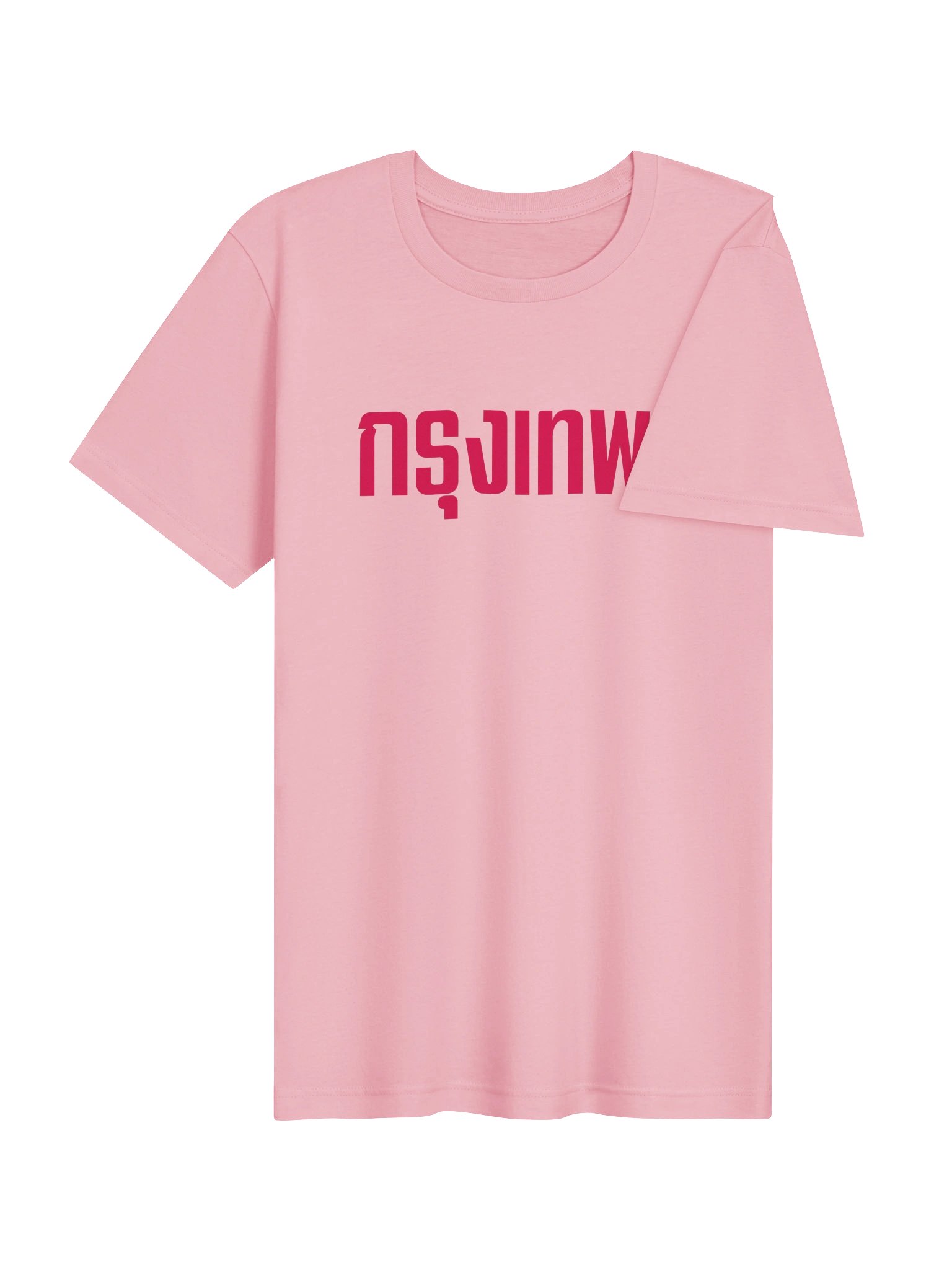 Bangkok Graphic Tee product image (4)