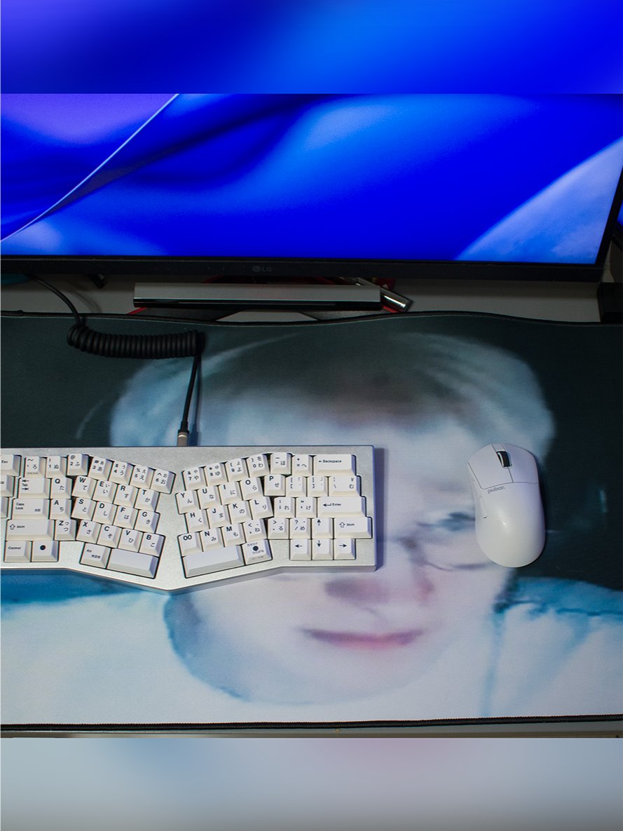 Kyle Desk Mat product image (2)