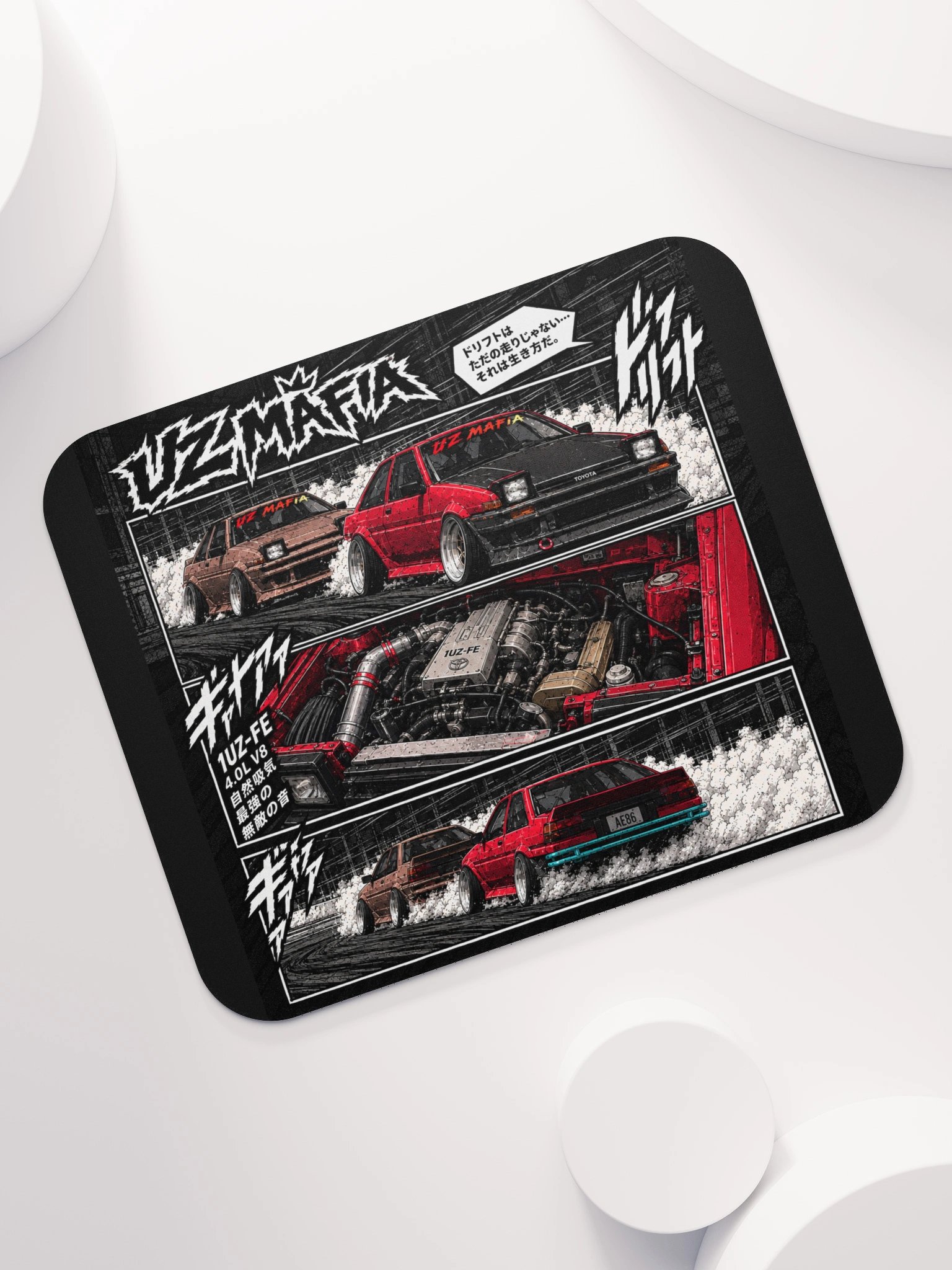 Comic Corollas Mouse Pad product image (7)