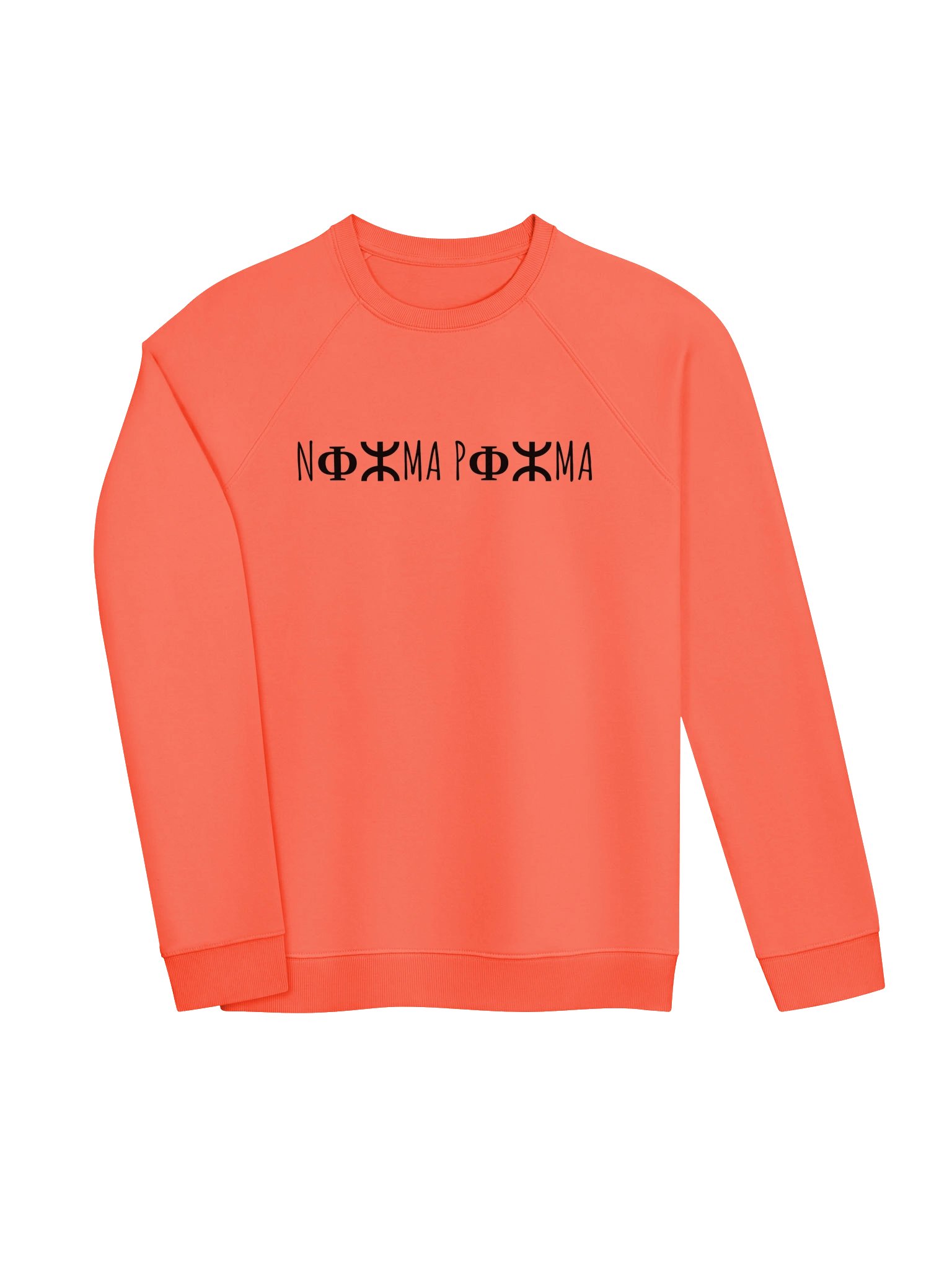 NΦⵣMA PΦⵣMA simple logo product image (3)