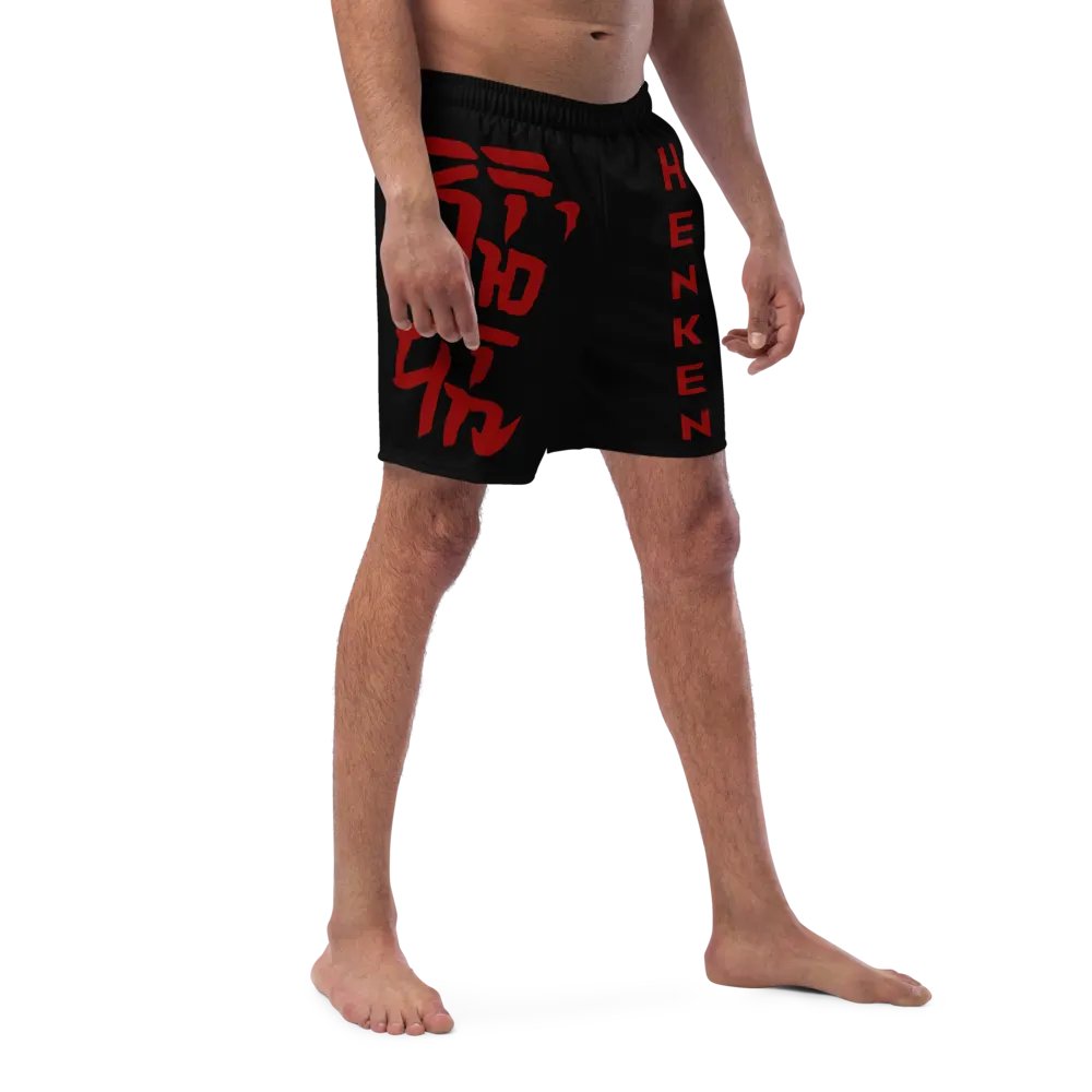 Henken Swim Trunks! product image (8)