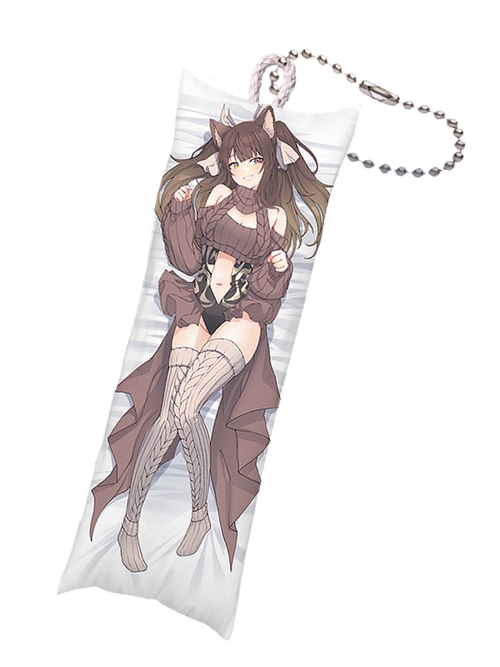 Sayu Daki Keychain product image (1)