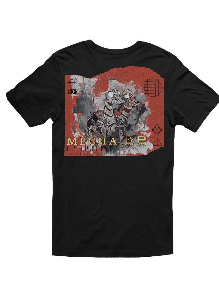 MECHA TEE product image (2)