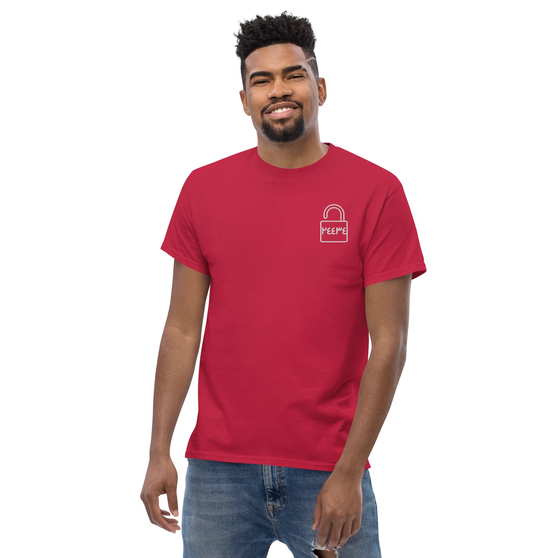 24434 Code To Jannah T-shirt Arabic Unisex product image (93)