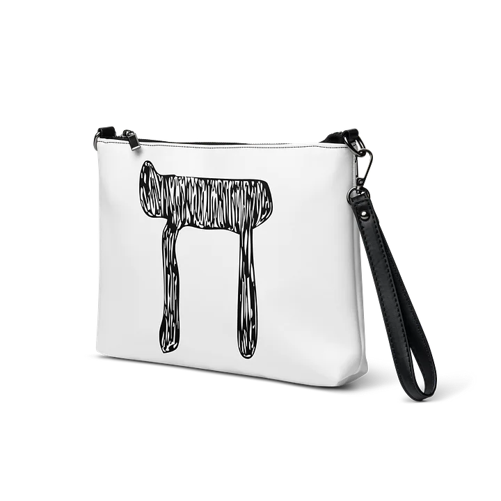 Chai — Hebrew Statement Pouch product image (2)