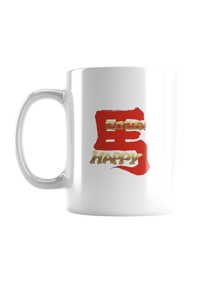 Year of the Horse: 2026 Fortune Mug product image (2)