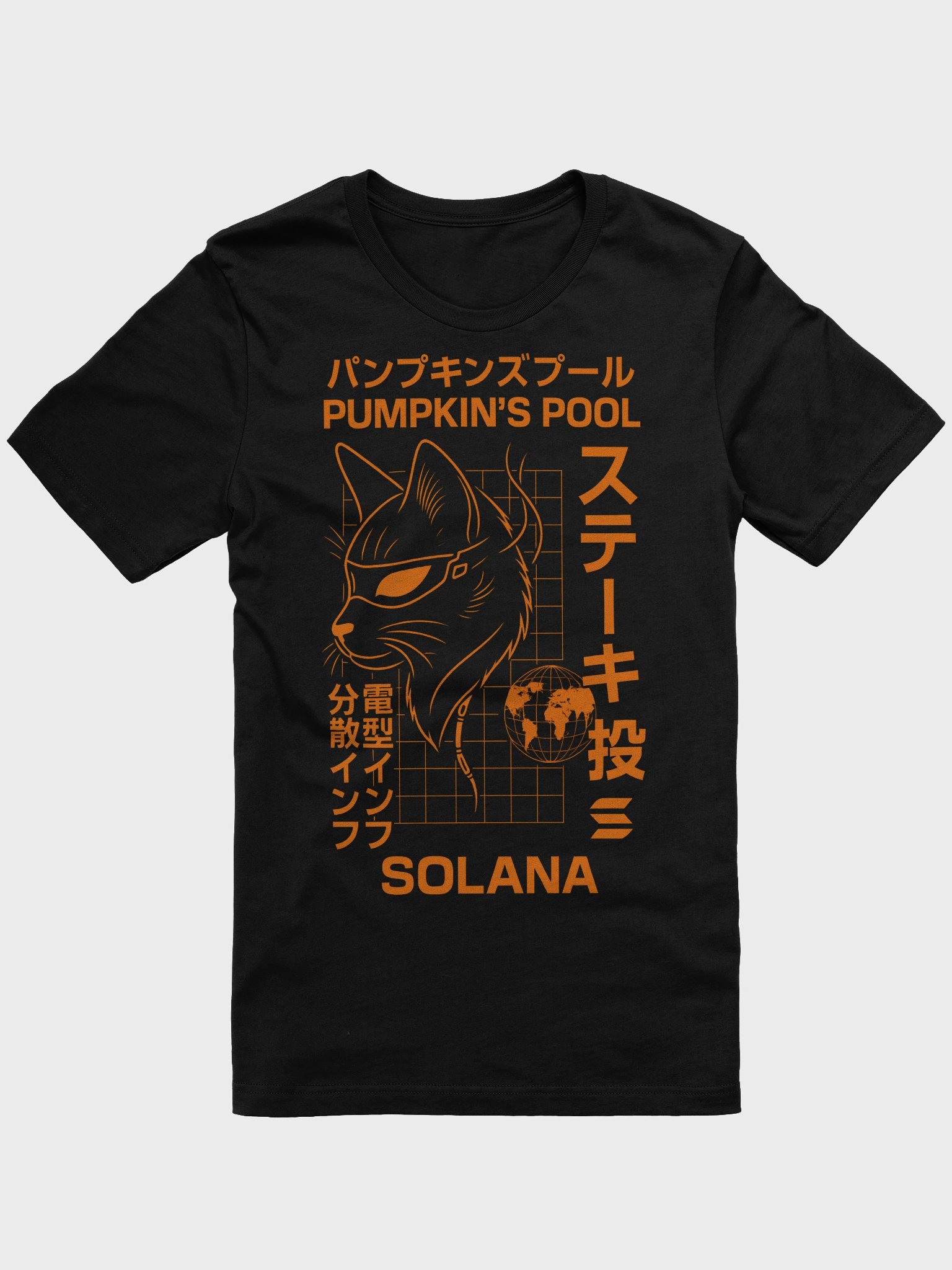 Pumpkin's Japanese Street Art Shirt (Bella Canvas) product image (1)