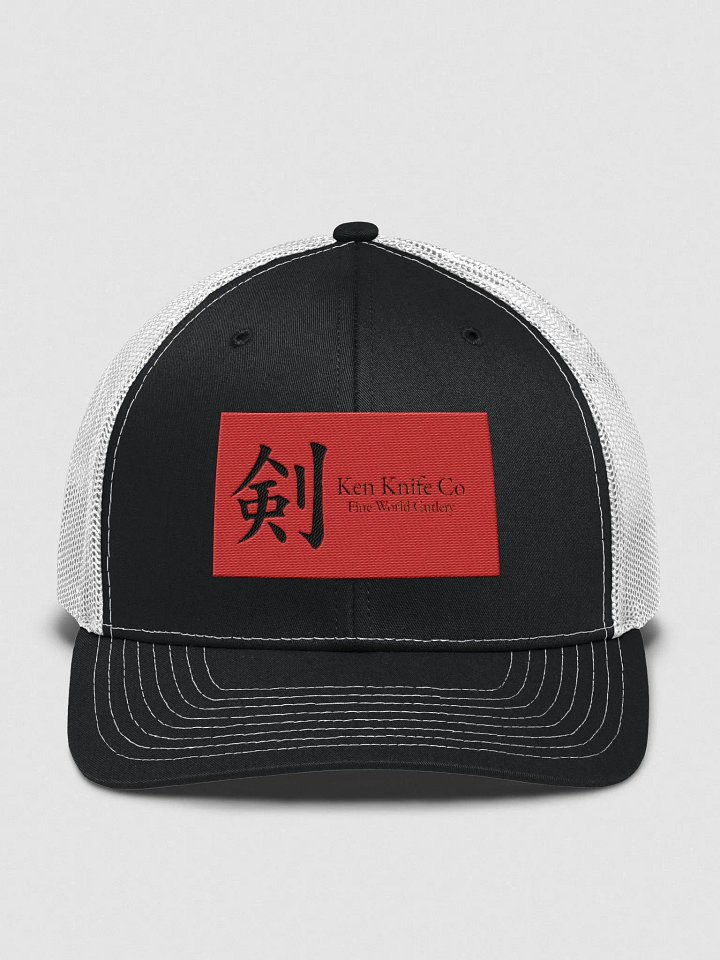 Ken Knife Co Richardson Hat 