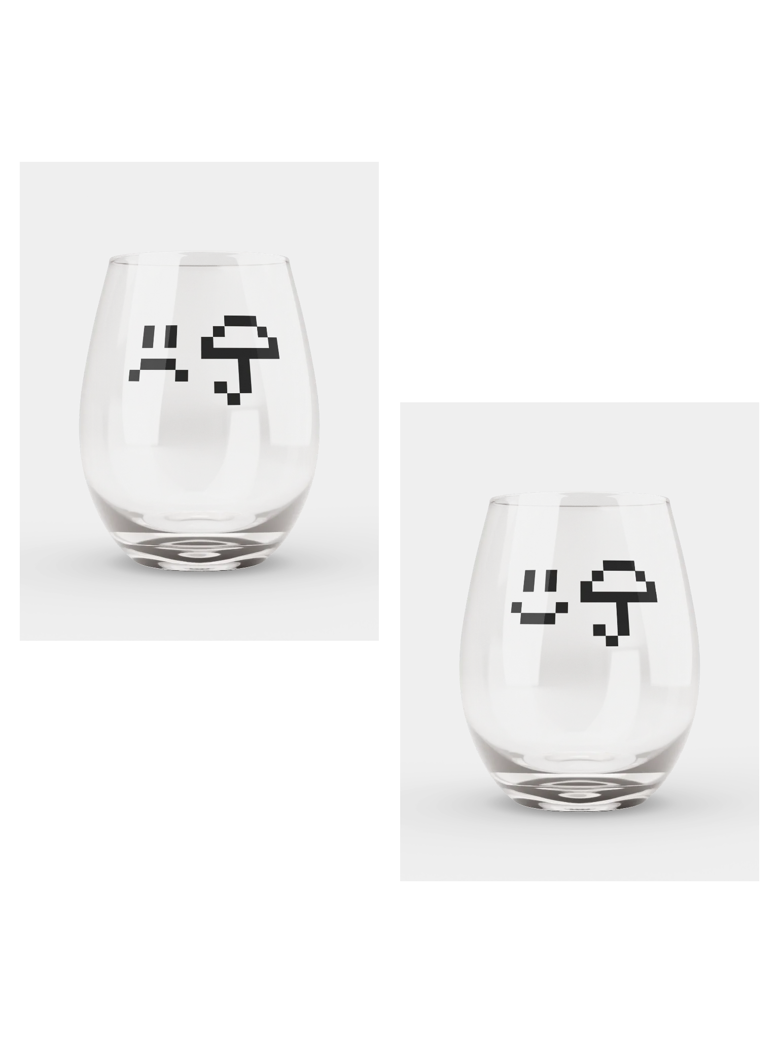 Smile and Frown Glass Bundle product image (1)