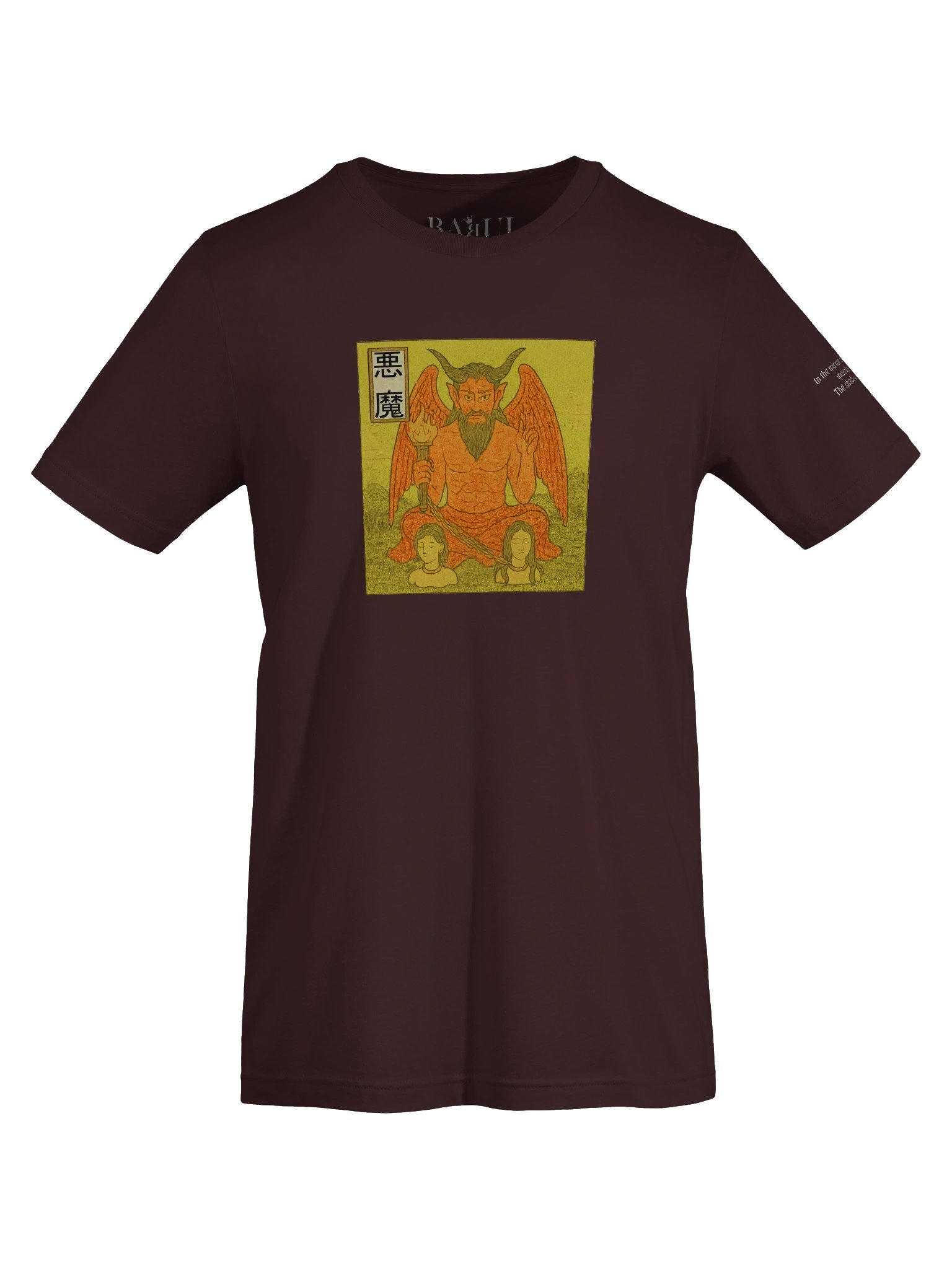 The Devil - Tarot in Ukiyo-e Style product image (7)