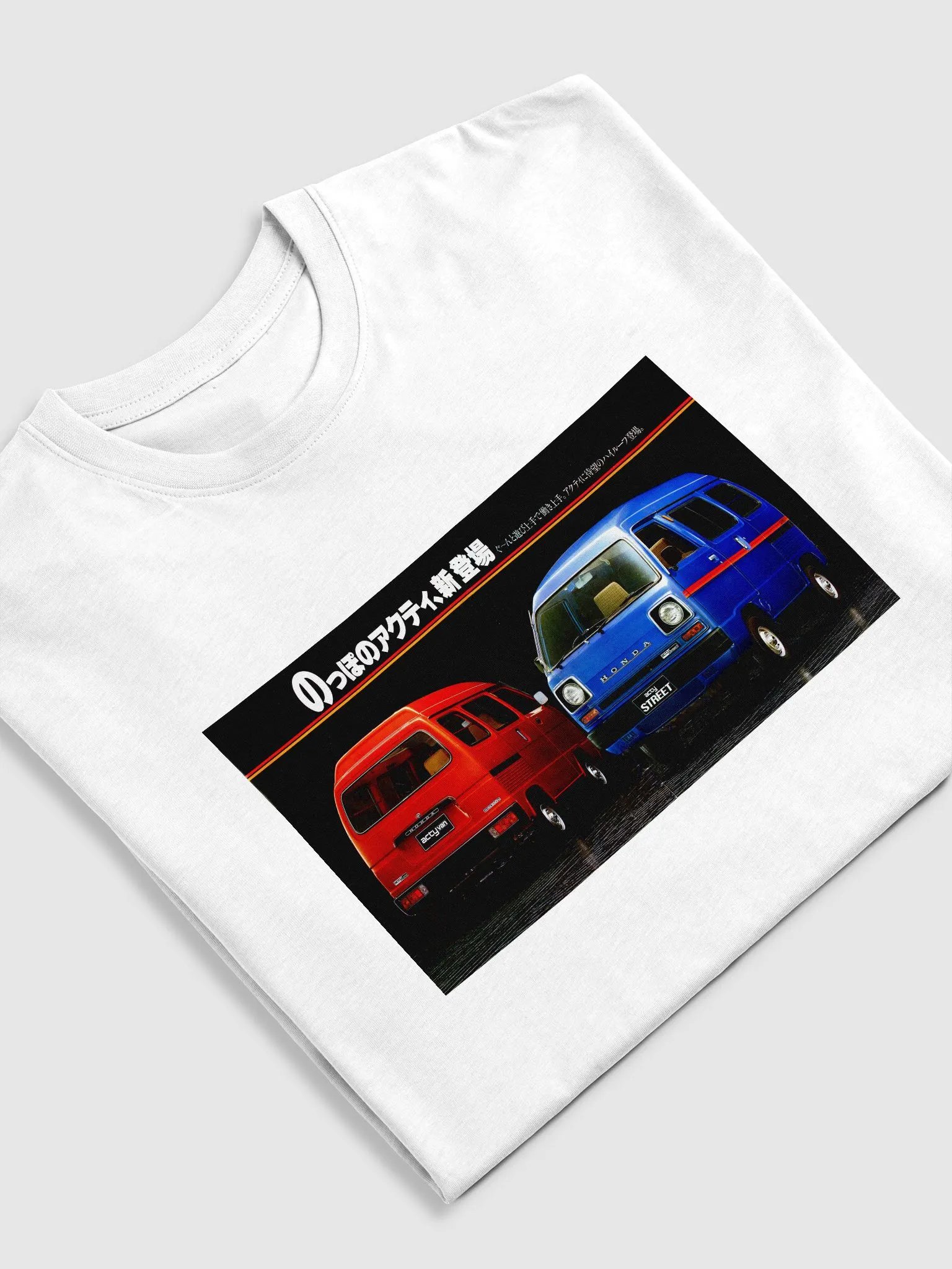 Phone Van T-Shirt product image (5)