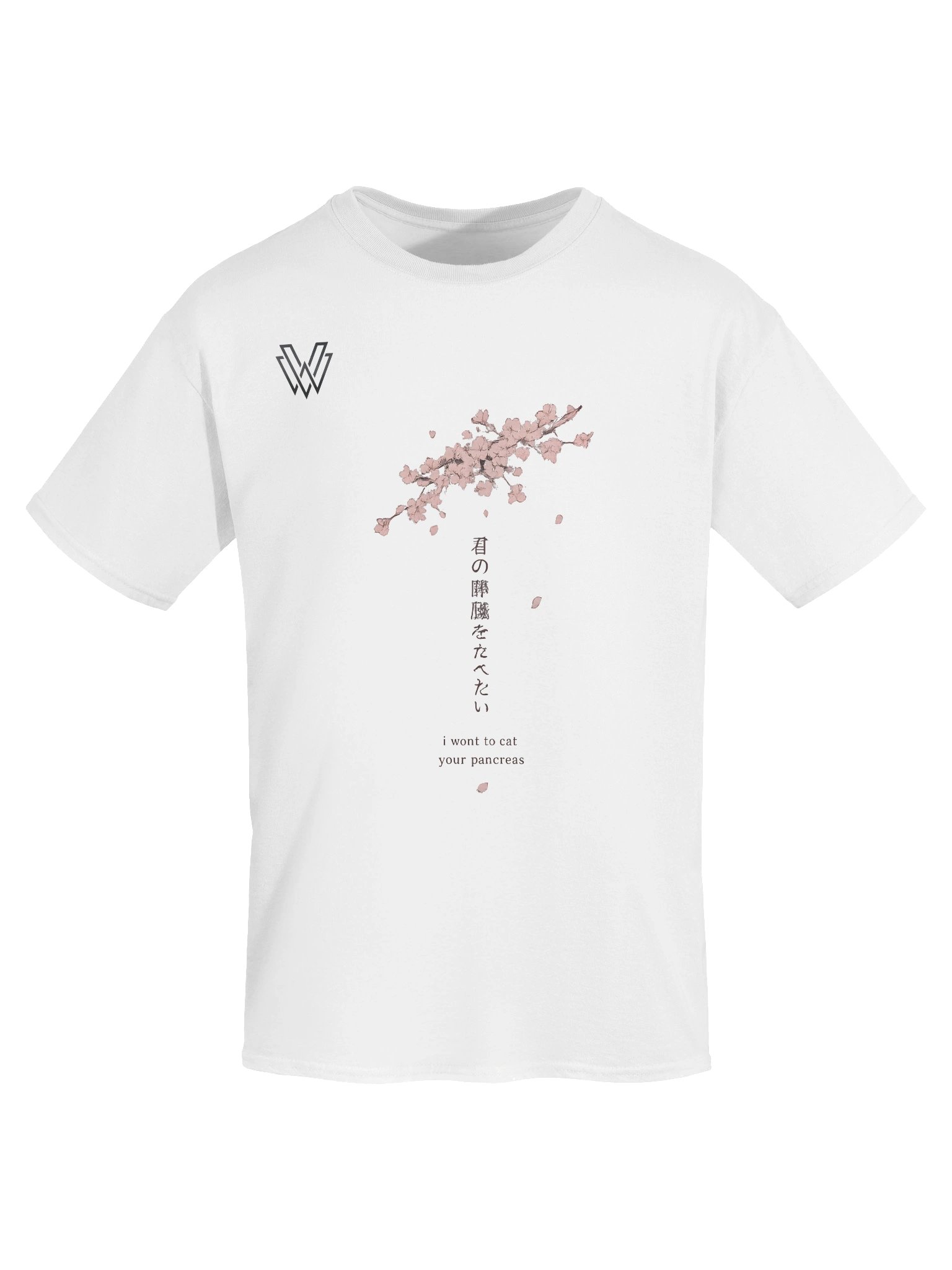 I Want to Eat Your Pancreas – Cherry Blossom product image (8)