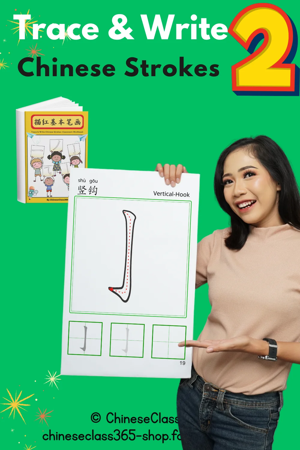Chinese Stroke Mastery Vol. 2 – Guided Tracing Workbook (29 Basic Strokes Practice) product image (4)