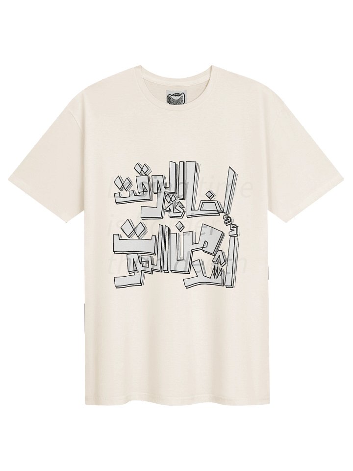 "DEADLINE" product image (1)