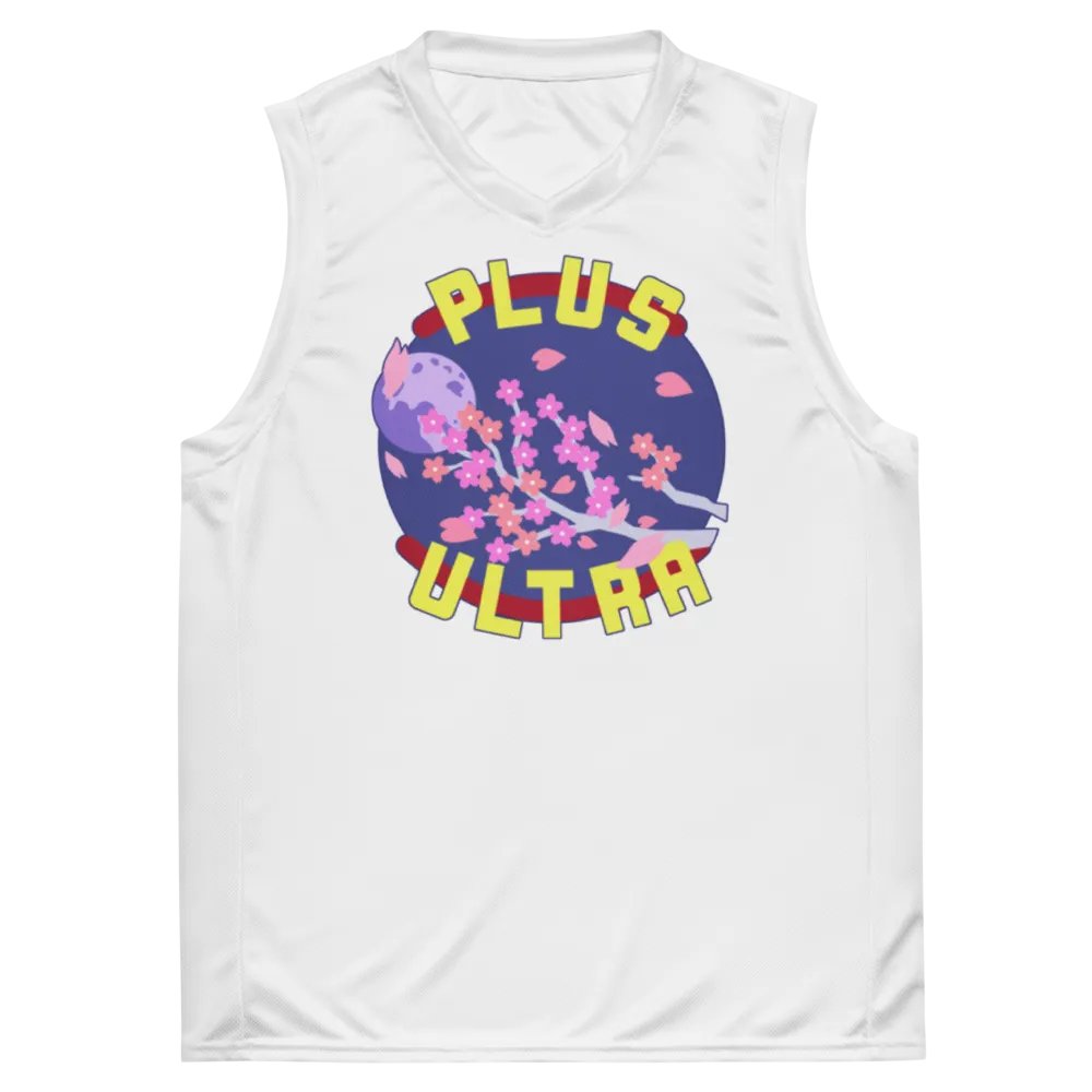 Plus Ultra Basketball Jersey (Front) product image (2)