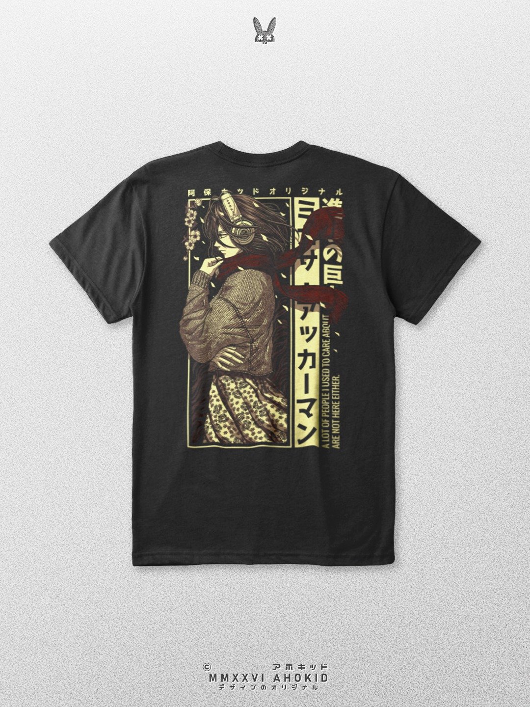 Mikasa product image (6)
