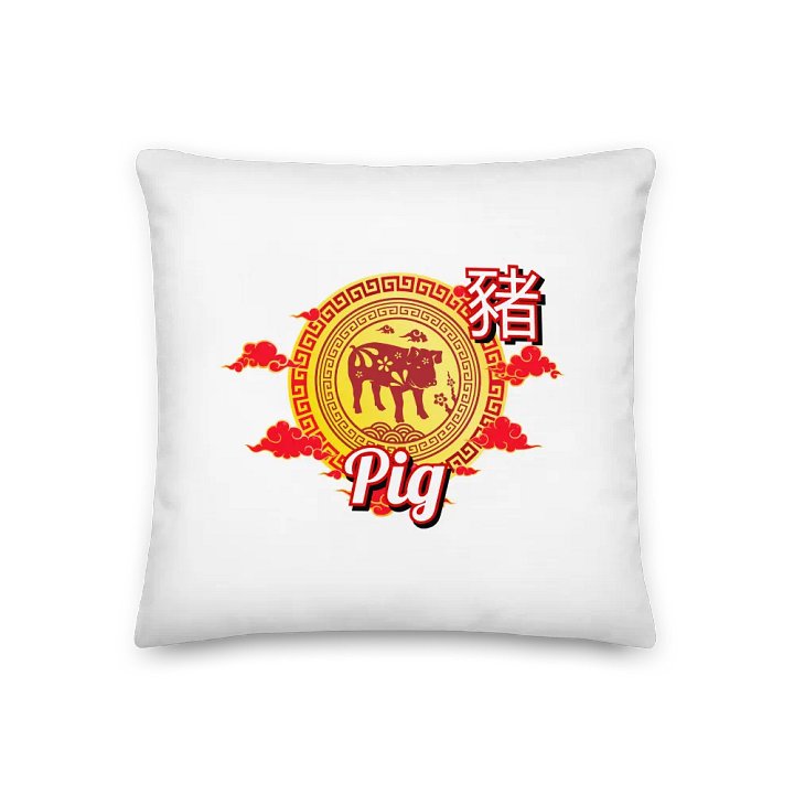 Pig - Chinese Zodiac Pillow product image (1)