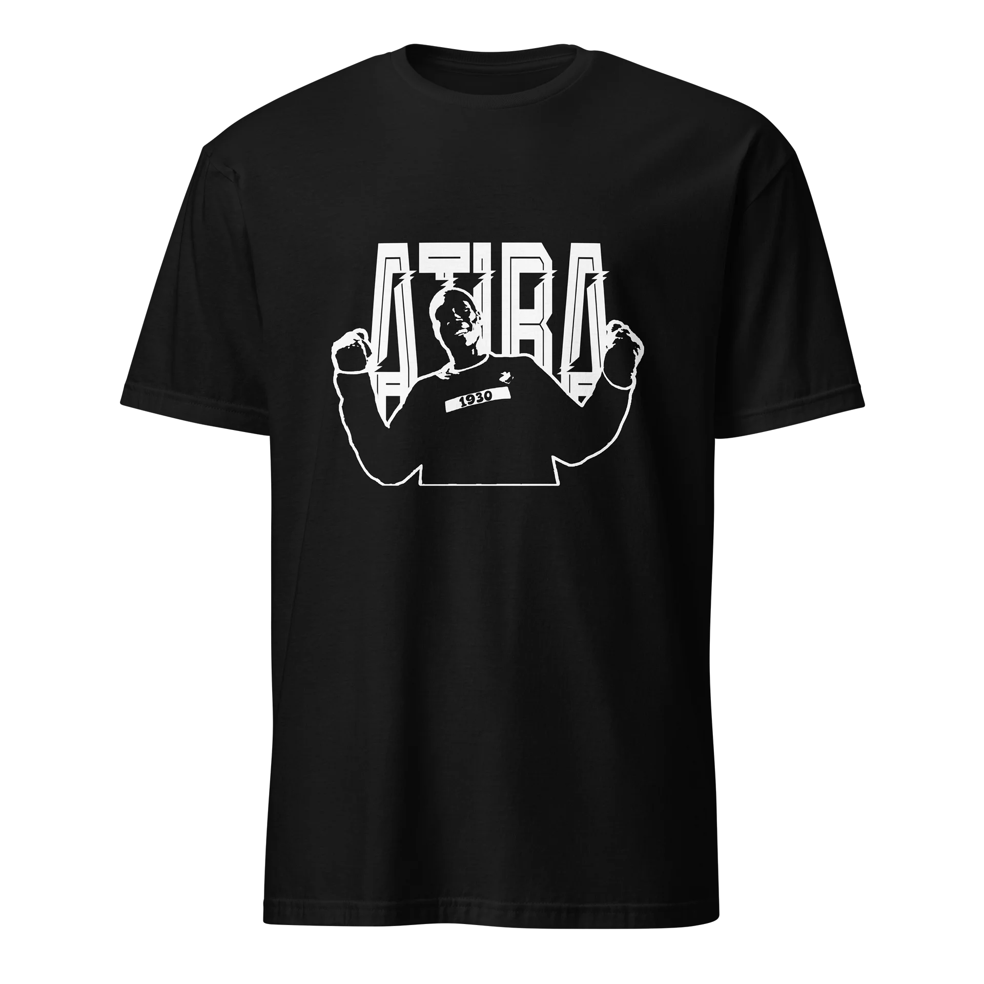 Atiba product image (1)