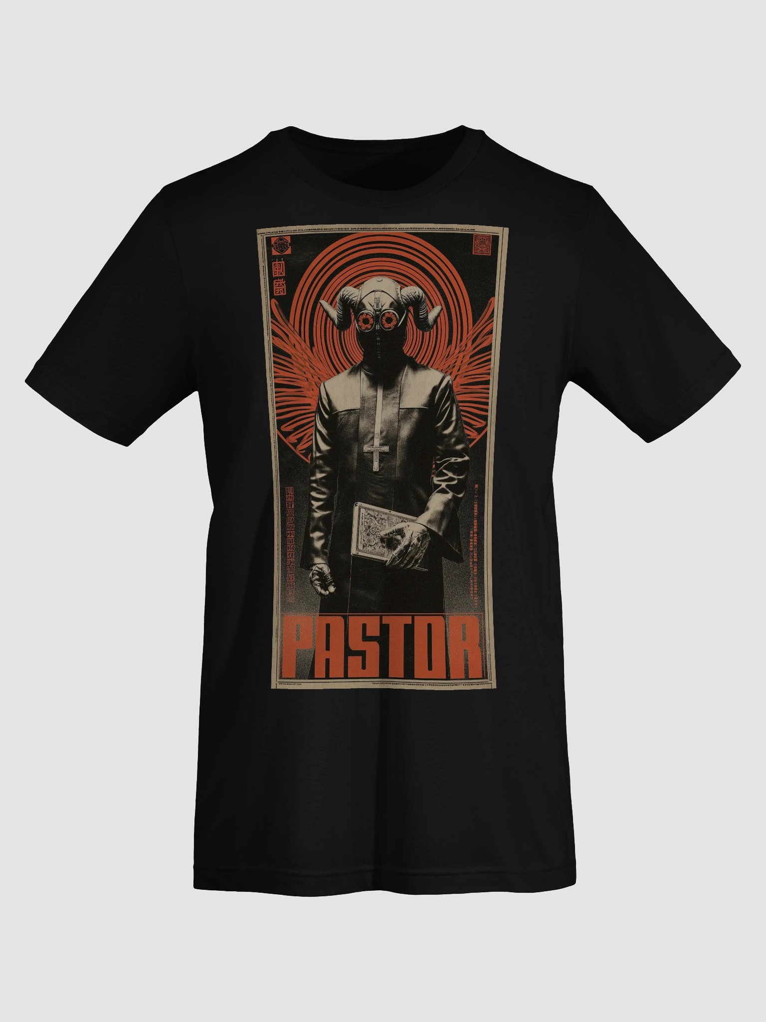 Secret Sermon product image (32)